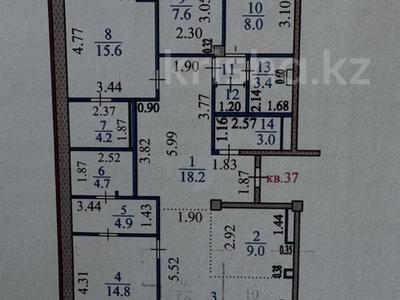 4-комнатная квартира · 115.2 м² · 2/4 этаж, Бориса Александрова 8В — Район дворца спорта за 85 млн 〒 в Усть-Каменогорске, Ульбинский