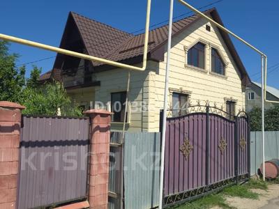 Отдельный дом · 5 комнат · 175.6 м² · 8 сот., Байтерек за 45 млн ₸ в Байкент