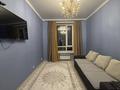 3-комнатная квартира · 95 м² · 4/10 этаж, Алихана Бокейханова 11/1 за 500 000 ₸ в Астане, Есильский р-н — фото 17