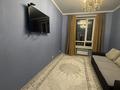 3-комнатная квартира · 95 м² · 4/10 этаж, Алихана Бокейханова 11/1 за 500 000 ₸ в Астане, Есильский р-н — фото 19