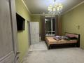 3-комнатная квартира · 95 м² · 4/10 этаж, Алихана Бокейханова 11/1 за 500 000 ₸ в Астане, Есильский р-н — фото 6