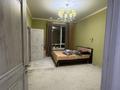 3-комнатная квартира · 95 м² · 4/10 этаж, Алихана Бокейханова 11/1 за 500 000 ₸ в Астане, Есильский р-н — фото 8