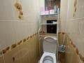 3-комнатная квартира · 68.5 м² · 5/10 этаж, Назарбаева 299 за 22.9 млн ₸ в Павлодаре — фото 7