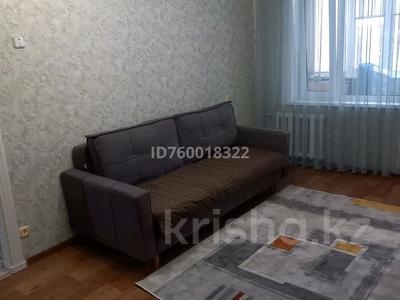 Аренда квартир в Павлодарской обл.: 1-комнатная квартира · 30 м² · 4/5 этаж, Б.Момышулы — Магазин Достык за 140 000 〒 1-комнатная квартира · 30 м² · 4/5 этаж, Б.Момышулы — Магазин Достык за 140 000 〒 в Экибастузе