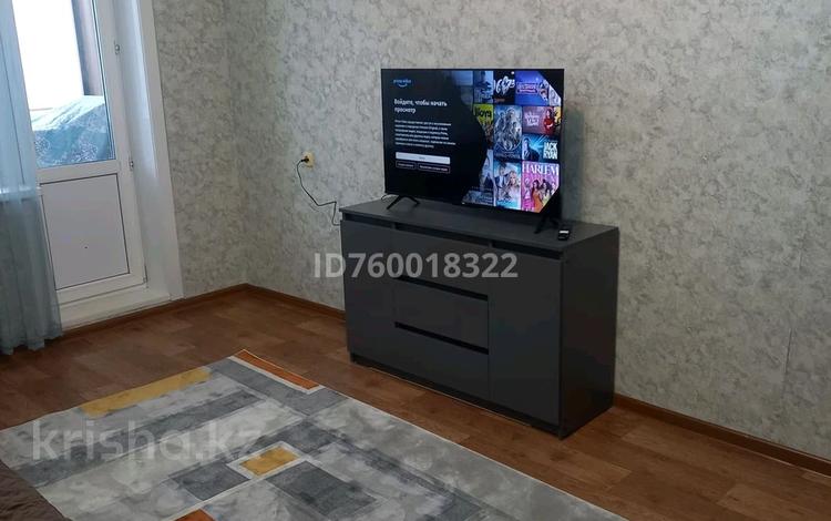 1-комнатная квартира · 30 м² · 4/5 этаж, Б.Момышулы — Магазин Достык за 160 000 ₸ в Экибастузе — фото 4