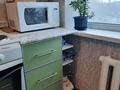 1-комнатная квартира · 30 м² · 4/5 этаж, Б.Момышулы — Магазин Достык за 160 000 ₸ в Экибастузе — фото 9
