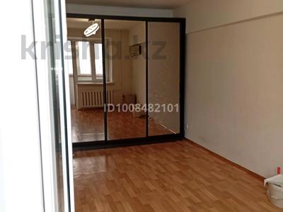 1-комнатная квартира · 38 м² · 4/5 этаж, Чайкиной 3а — Самал 3 , проспект Достык за 34.5 млн 〒 в Алматы, Медеуский р-н