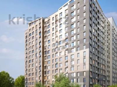 3-бөлмелі пәтер · 92.3 м² · 8/16 қабат, Сатпаева 90/58, бағасы: 71.5 млн ₸ в Алматы, Бостандыкский р-н