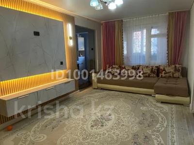 Продажа квартир в Атырауской обл.: 4-комнатная квартира · 80 м² · 4/5 этаж, 3 мкр за 14.5 млн 〒 4-комнатная квартира · 80 м² · 4/5 этаж, 3 мкр за 14.5 млн 〒 в Кульсары