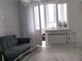3-комнатная квартира · 68 м² · 4/5 этаж, мкр Мамыр-2 — Шаляпина саина за 440 000 ₸ в Алматы, Ауэзовский р-н — фото 5