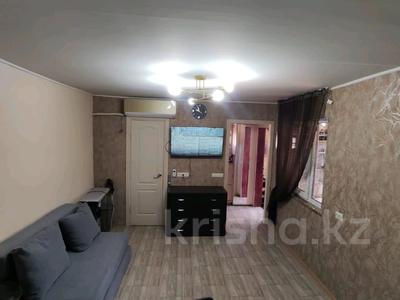 Часть дома · 2 комнаты · 46.3 м² · 1.5 сот., Толоконникова за 43 млн ₸ в Алматы, Ауэзовский р-н