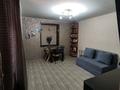 Часть дома · 2 комнаты · 46.3 м² · 1.5 сот., Толоконникова за 43 млн ₸ в Алматы, Ауэзовский р-н — фото 2
