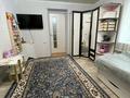 Часть дома · 2 комнаты · 46.3 м² · 1.5 сот., Толоконникова за 43 млн ₸ в Алматы, Ауэзовский р-н — фото 14