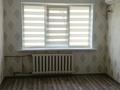3-комнатная квартира · 65.5 м² · 4/4 этаж, 2 микрорайон 2 за 22 млн ₸ в Конаеве — фото 2
