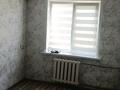 3-комнатная квартира · 65.5 м² · 4/4 этаж, 2 микрорайон 2 за 22 млн ₸ в Конаеве — фото 6