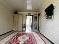 2-комнатная квартира · 47.5 м² · 5/5 этаж, Абубакир кердери 127 — В заде кафе Назар по улица Курмангазы за 150 000 ₸ в Уральске, мкр Школьник