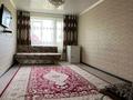 2-комнатная квартира · 47.5 м² · 5/5 этаж, Абубакир кердери 127 — В заде кафе Назар по улица Курмангазы за 150 000 ₸ в Уральске, мкр Школьник — фото 4