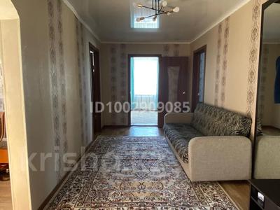 Часть дома · 3 комнаты · 93 м² · 10 сот., Восточная 4/1 за 20 млн 〒 в Октябрьский