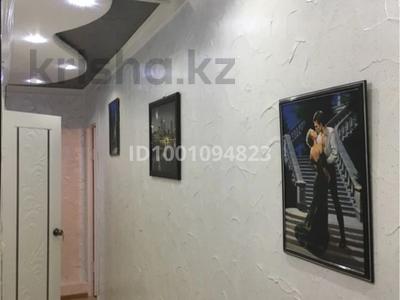 1-комнатная квартира · 36 м² · 1/5 этаж, 1 ул 31 за 150 000 〒 в Кульсары