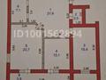 3-комнатная квартира · 106 м² · 3/4 этаж, Тажибаева 6 — Возле гор. парка за 35 млн ₸ в  — фото 7