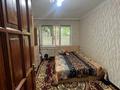 3-комнатная квартира · 58 м² · 1/5 этаж, мкр Орбита-4 27 за 43 млн ₸ в Алматы, Бостандыкский р-н — фото 3