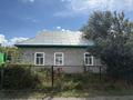 Жеке үй · 3 бөлме · 80 м² · 10 жүзд., А.Пушкина 18, бағасы: 14 млн ₸ в Урджаре
