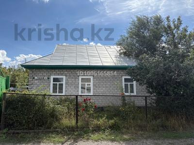 Жеке үй · 3 бөлме · 80 м² · 10 жүзд., А.Пушкина 18, бағасы: 14 млн ₸ в Урджаре