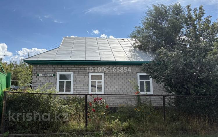 Жеке үй · 3 бөлме · 80 м² · 10 жүзд., А.Пушкина 18, бағасы: 14 млн ₸ в Урджаре — фото 2
