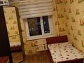 2-комнатная квартира · 53 м² · 4/5 этаж, 7-й микрорайон, 7 микрорайон 25 за 25 млн ₸ в Костанае — фото 3