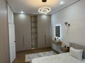 2-комнатная квартира · 50 м² · 4/12 этаж, ул. Фадеева, 38г 38 за 39 млн ₸ в Алматы, Алатауский р-н — фото 10