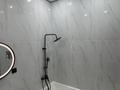 2-комнатная квартира · 50 м² · 4/12 этаж, ул. Фадеева, 38г 38 за 39 млн ₸ в Алматы, Алатауский р-н — фото 12