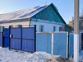 Отдельный дом · 3 комнаты · 70 м² · 6 сот., Рабочая за 10 млн ₸ в  — фото 2