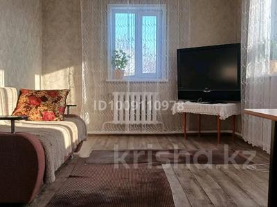 Отдельный дом · 3 комнаты · 70 м² · 6 сот., Рабочая за 10 млн ₸ в 