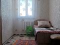 Отдельный дом · 3 комнаты · 70 м² · 6 сот., Рабочая за 10 млн ₸ в  — фото 3