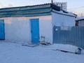 Отдельный дом · 3 комнаты · 70 м² · 6 сот., Рабочая за 10 млн ₸ в  — фото 9