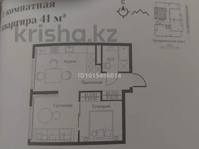 1-комнатная квартира · 41.4 м² · 3 этаж, мкр Кайрат 153/29 — Бухтарминская за 24 млн ₸ в Алматы, Турксибский р-н