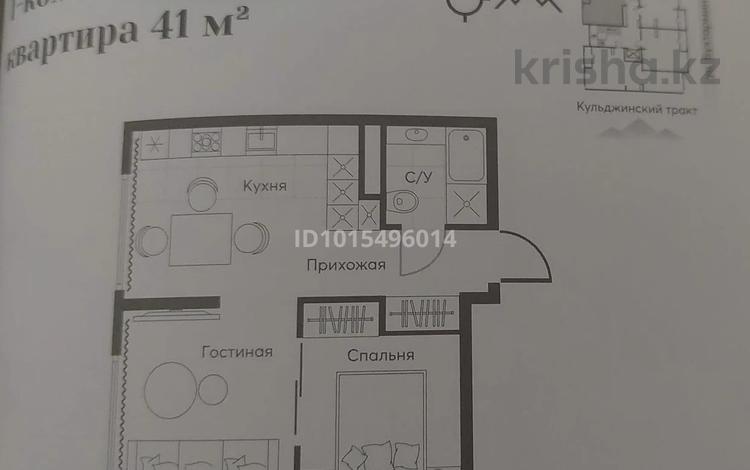 1-бөлмелі пәтер · 41.4 м² · 3 қабат, Қайрат ш/а. 153/29 — Бухтарминская, бағасы: 24 млн ₸ в Алматы, Турксибский р-н — фото 3