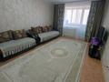 2-комнатная квартира · 60 м² · 1/9 этаж, Байтұрсынова 65 — Ресторан Батыр за 2 000 ₸ в Семее — фото 3
