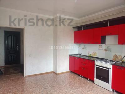 1-бөлмелі пәтер · 47 м² · 2/5 қабат, Зерделі ш/а 1/43, бағасы: 220 000 ₸ в Алматы, Алатауский р-н