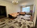 Отдельный дом · 5 комнат · 201 м² · , мкр Мирас, Аксай 41 — Shymkent Spa за 130 млн ₸ в Шымкенте, Каратауский р-н — фото 11