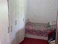 Отдельный дом · 5 комнат · 201 м² · , мкр Мирас, Аксай 41 — Shymkent Spa за 130 млн ₸ в Шымкенте, Каратауский р-н — фото 14