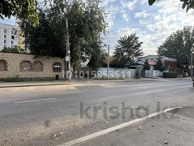 Жер телімі · 5 сотық, Көктөбе ш/а., Кабанбай батыра 54, бағасы: 550 млн ₸ в Алматы, Медеуский р-н