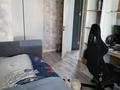 2-комнатная квартира · 48 м² · 9/10 этаж, мкр Каргалы, Кенесары хана 54/29 за 37 млн ₸ в Алматы, Наурызбайский р-н — фото 5