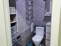 2-комнатная квартира · 48 м² · 9/10 этаж, мкр Каргалы, Кенесары хана 54/29 за 37 млн ₸ в Алматы, Наурызбайский р-н — фото 7