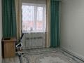 1-комнатная квартира · 44 м² · 5/5 этаж, мкр. Алтын орда, Алтын орда — Тауелсиздик 13е за 17.3 млн ₸ в Актобе