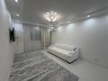 3-бөлмелі пәтер · 88.6 м² · 3/17 қабат, Кудайбердыулы 33, бағасы: 48 млн ₸ в Астане