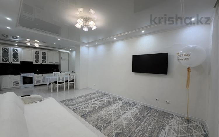 3-комнатная квартира · 88.6 м² · 3/17 этаж, Кудайбердыулы 33 за ~ 48 млн ₸ в Астане — фото 3