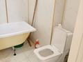 2-комнатная квартира · 67 м² · 3/9 этаж, К.Тулеметова 50/4 — ул К.Тулеметова за 180 000 ₸ в Шымкенте, Абайский р-н — фото 10