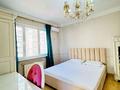 5-комнатная квартира · 195 м² · 8/14 этаж, Луганского 1 за 80 000 〒 в Алматы, Медеуский р-н — фото 5