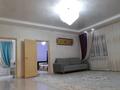 Отдельный дом · 4 комнаты · 130 м² · 5 сот., Саукеле за 39 млн ₸ в Каскелене — фото 5